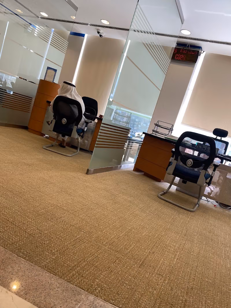 anb البنك العربي الوطني - Mursalat Branch