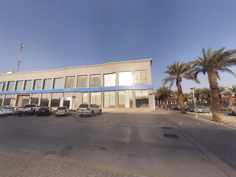 anb البنك العربي الوطني - Mursalat Branch