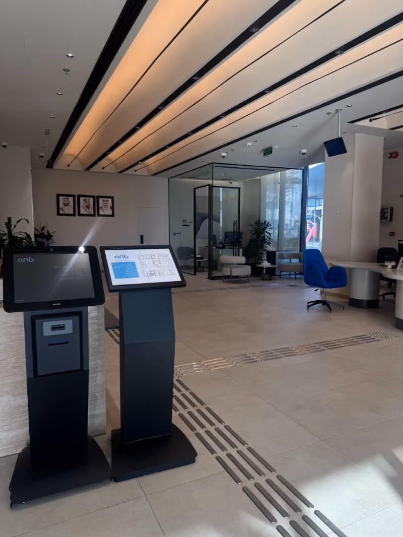anb البنك العربي الوطني - Narjis Branch