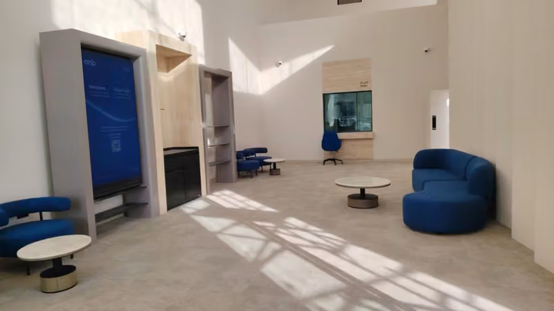anb البنك العربي الوطني - Southern Ring Rd Branch