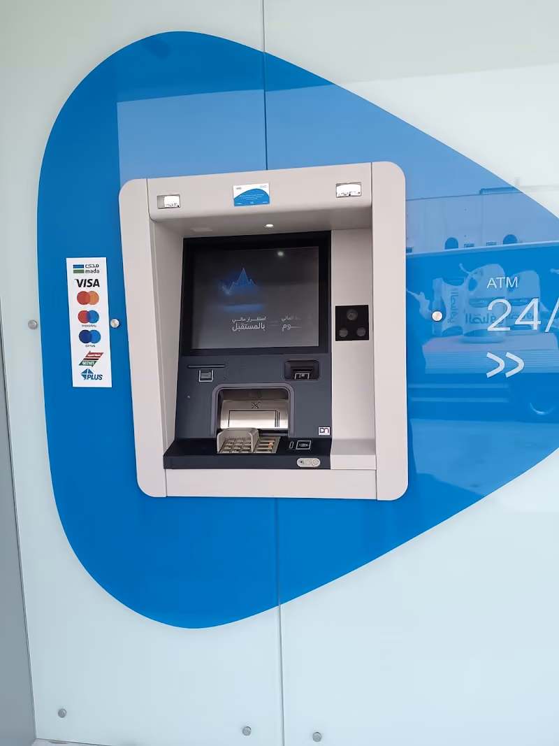 anb ATM صراف البنك العربي الوطني - Al Andalus Building Riaydh