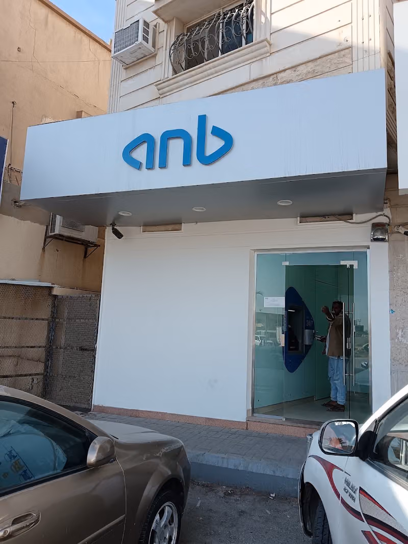 العربي