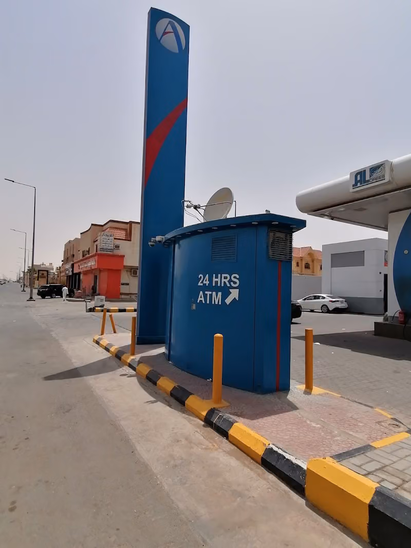 anb ATM صراف البنك العربي الوطني - Aldrees Gas Station Al Shaifa