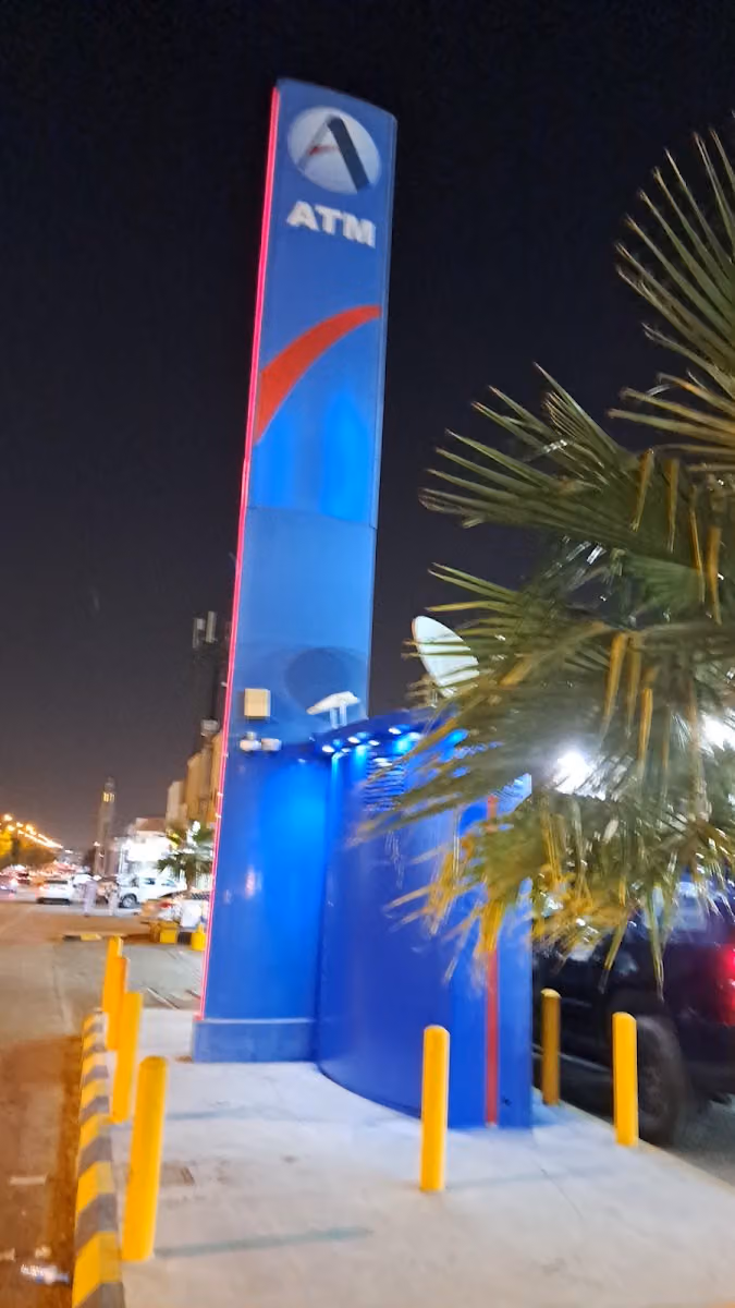 anb ATM صراف البنك العربي الوطني - Aldrees Gas Station