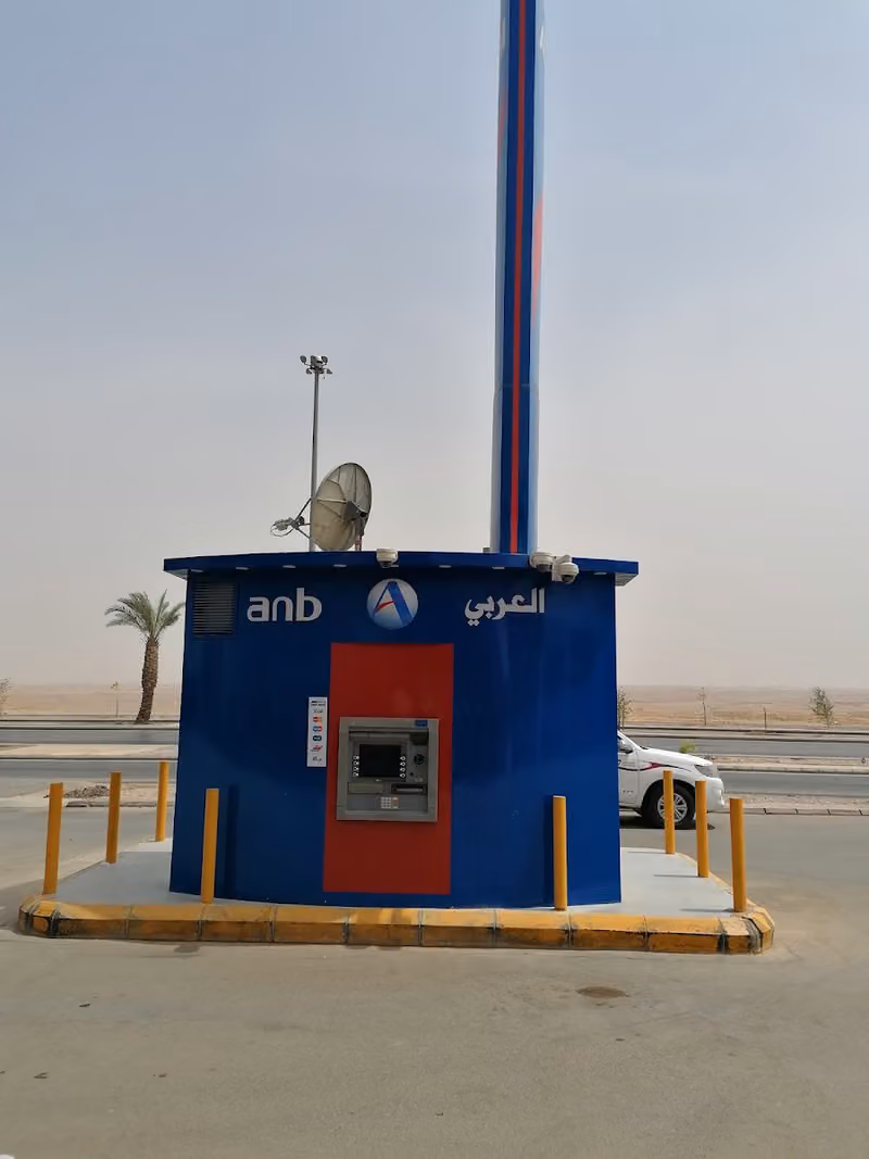 anb ATM صراف البنك العربي الوطني - Bottok Gas Station