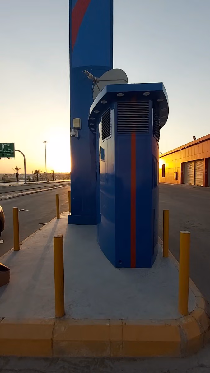 anb ATM صراف البنك العربي الوطني - Bottok Gas Station