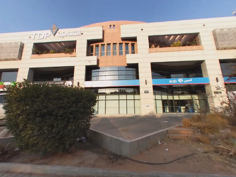 anb ATM صراف البنك العربي الوطني - Takhassusi Branch