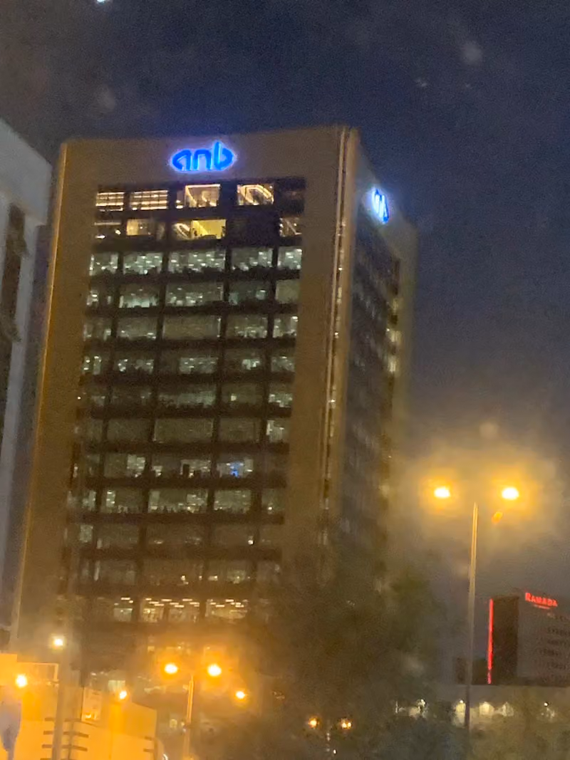anb - Head Office