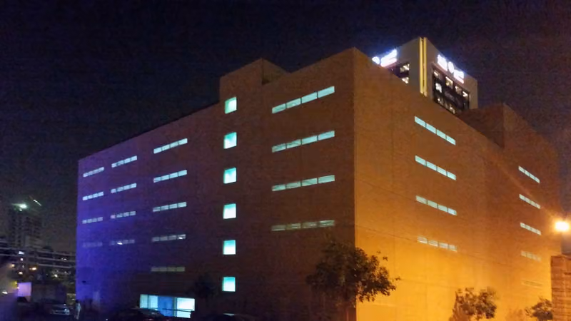 ANB Parking Plaza