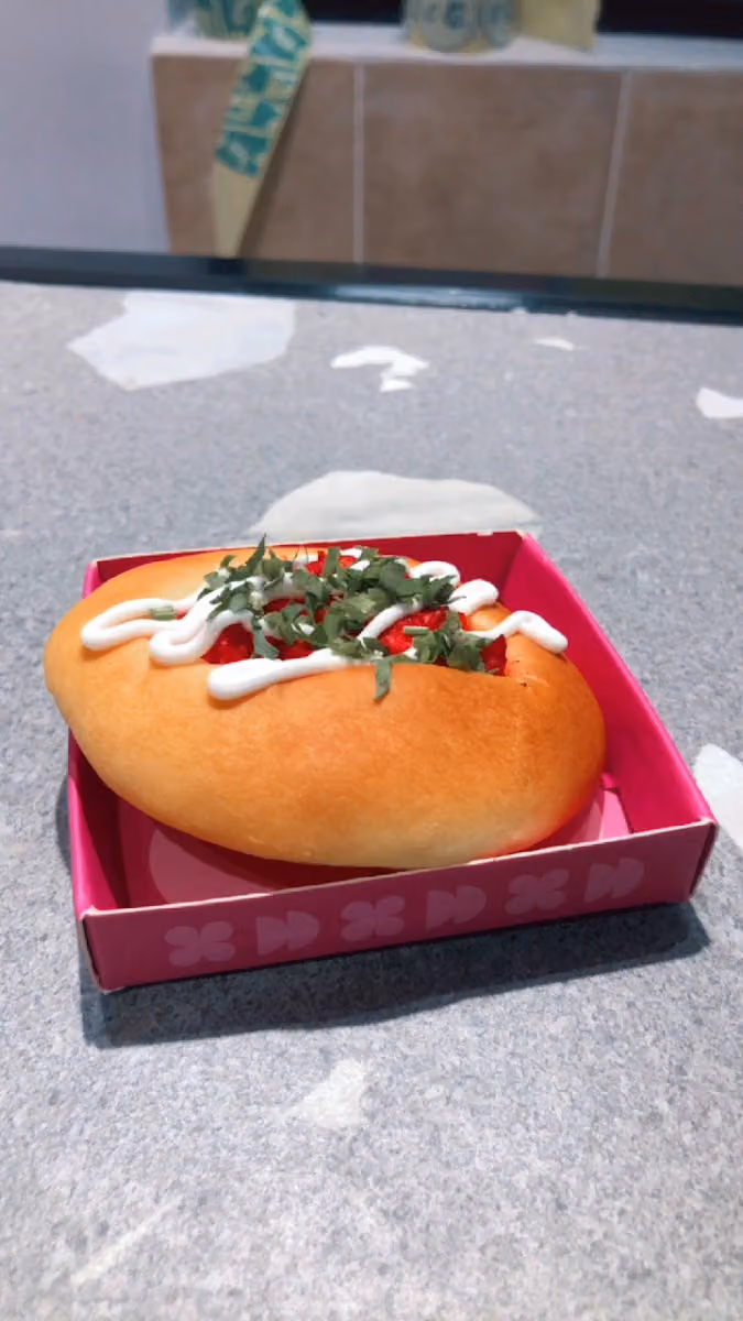 عنبة