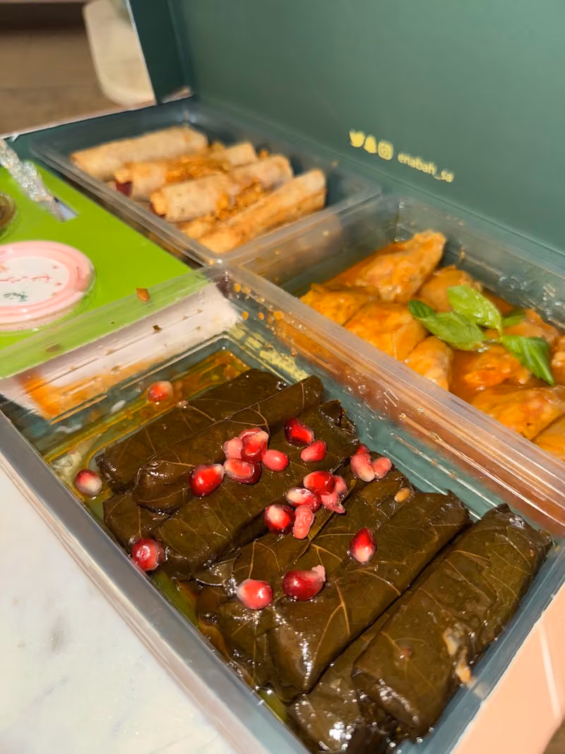 عنبة