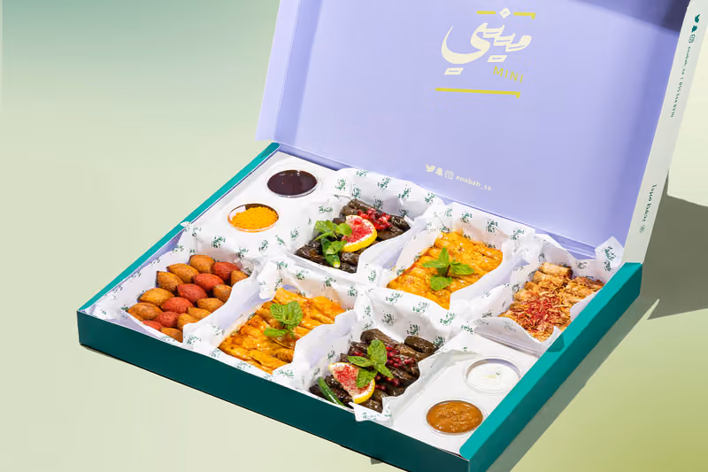 عنبة | Enabah