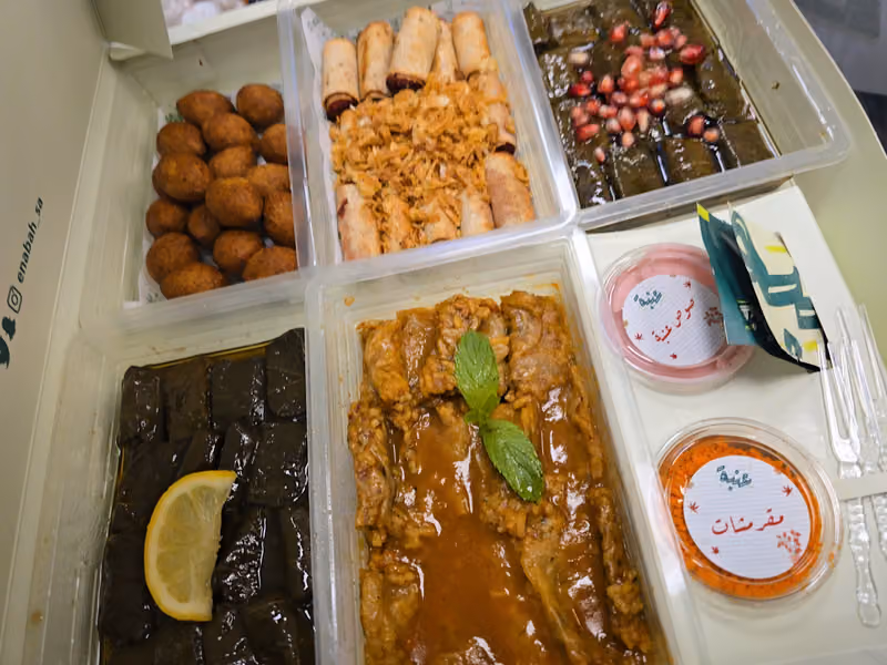 عنبة | Enabah