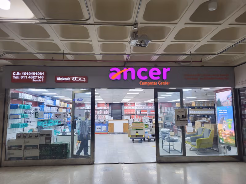 ANCER COMPUTER CENTER