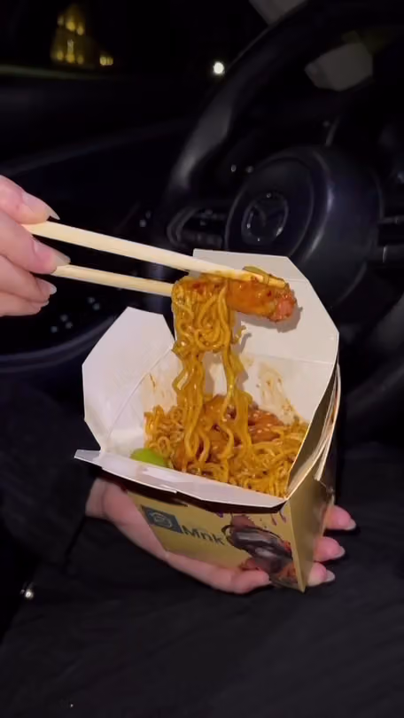 اندومي MNK YUM