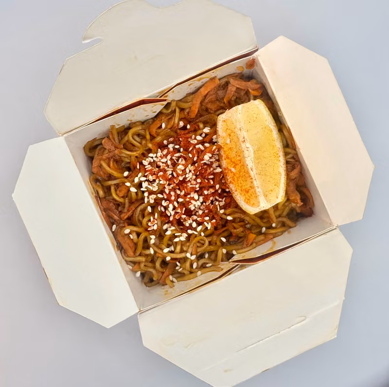 اندوميلز(Indomiels)