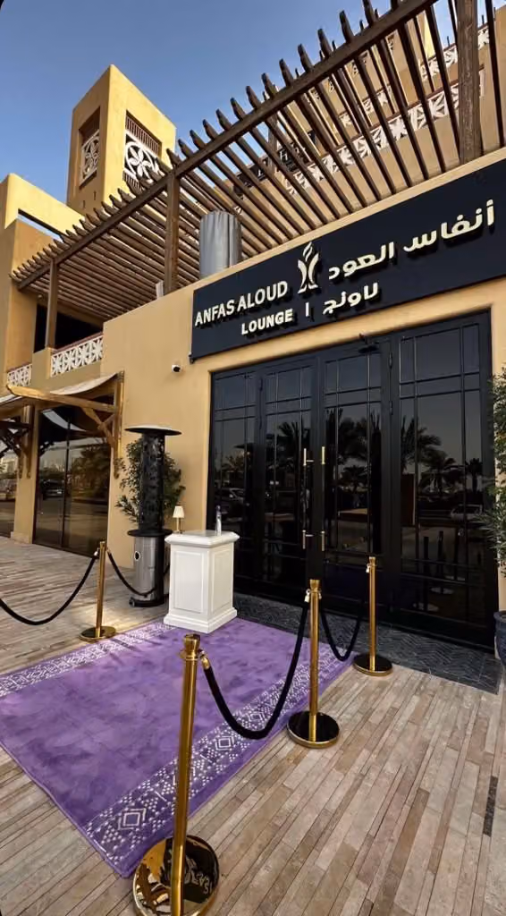 Anfas Aloud Events | by Valtor Signature