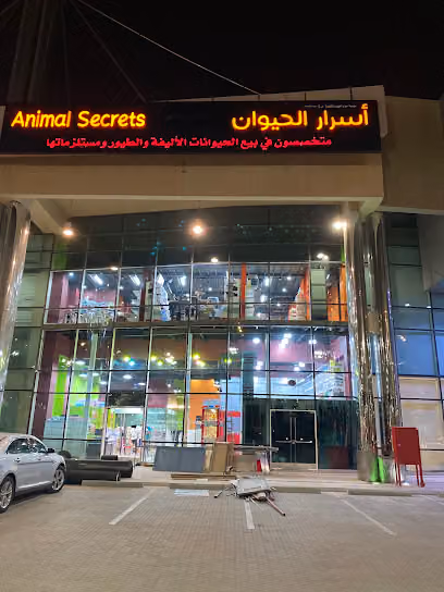 Animal Secrets