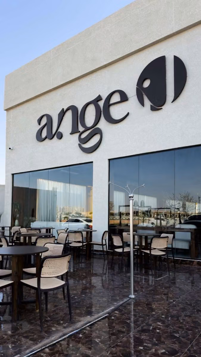 انجل كوفي Angel Coffee
