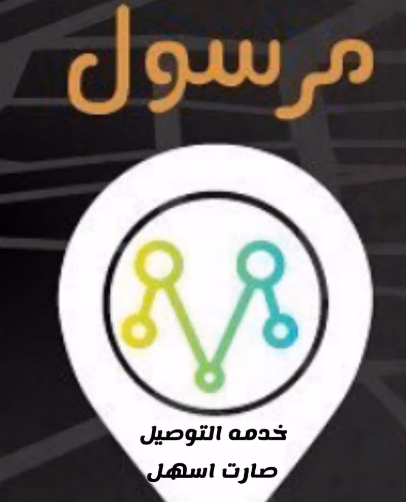 انجل كوفي Angel Coffee