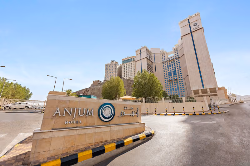 Anjum Hotel Makkah-فندق انجم مكة‏