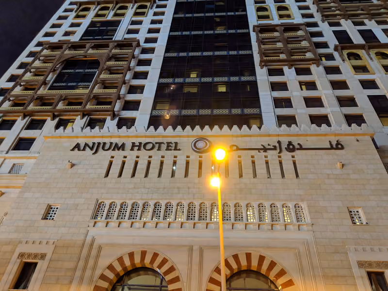 Anjum Hotel Makkah-فندق انجم مكة‏