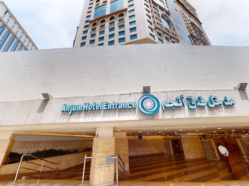 Anjum Hotel Makkah-فندق انجم مكة‏