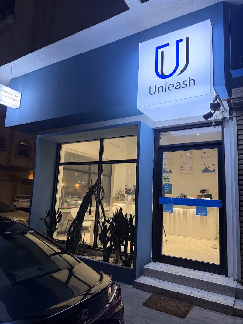 انليش | Unleash