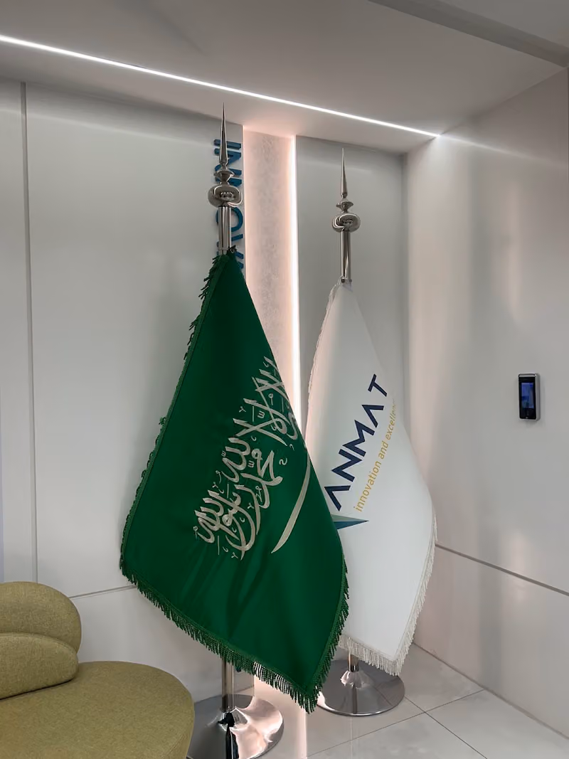 Anmat Co. HQ