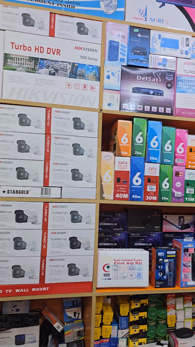 أنس المهدية للإلكترونيات Anas alMahdiya Electronics