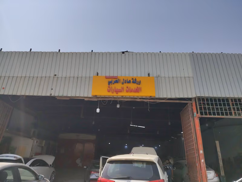 Ansar Bhai Workshop