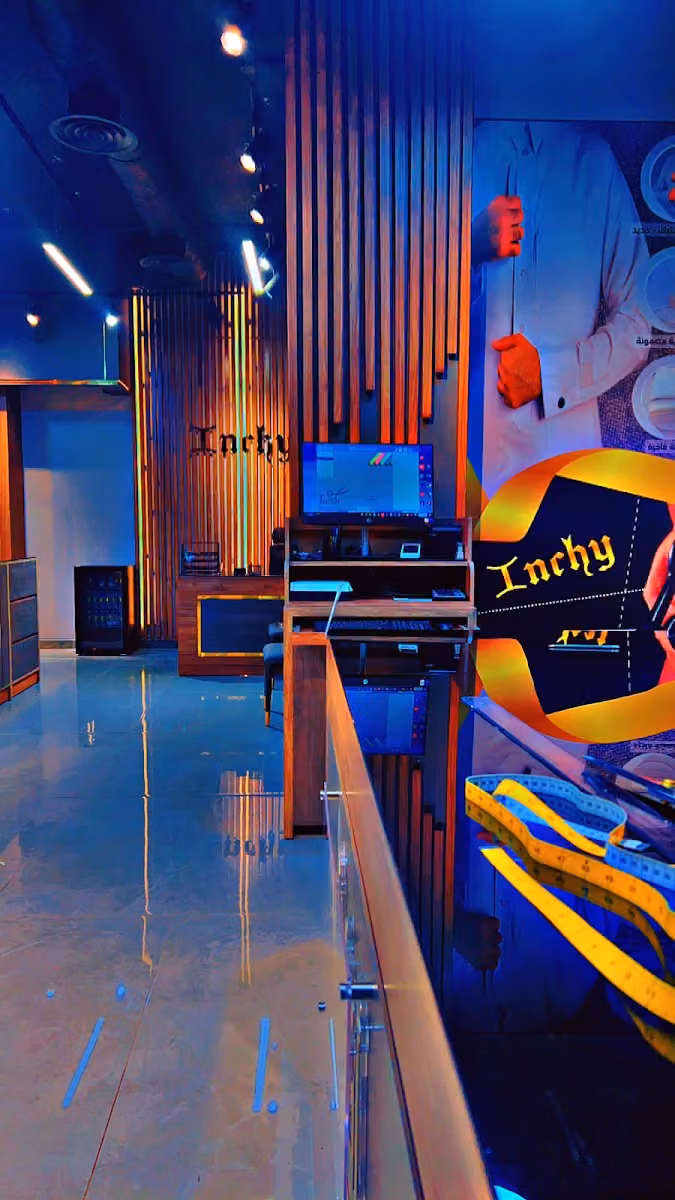 انشي للخياطة الرجالية - Inchy for Men Tailor