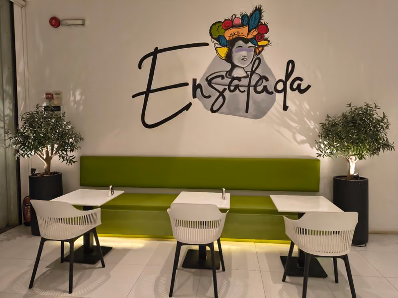 انسلادا - Ensalada