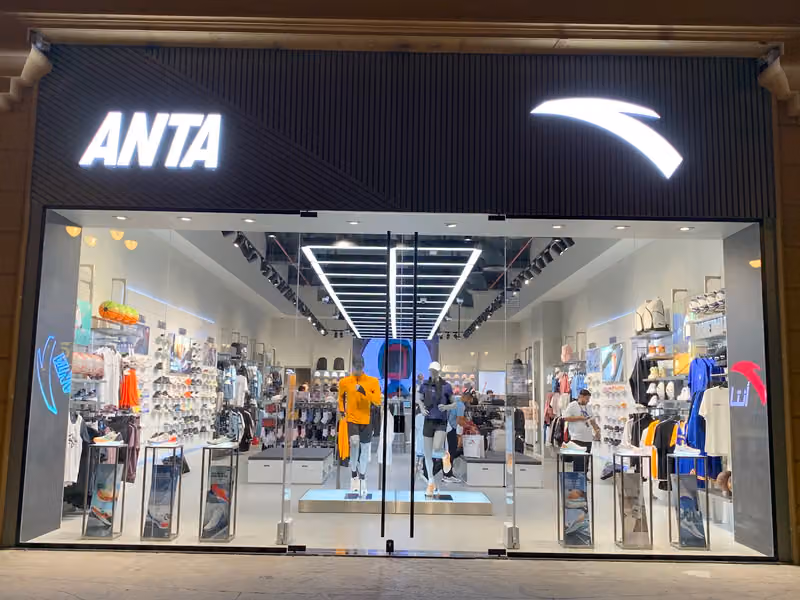 ANTA sports