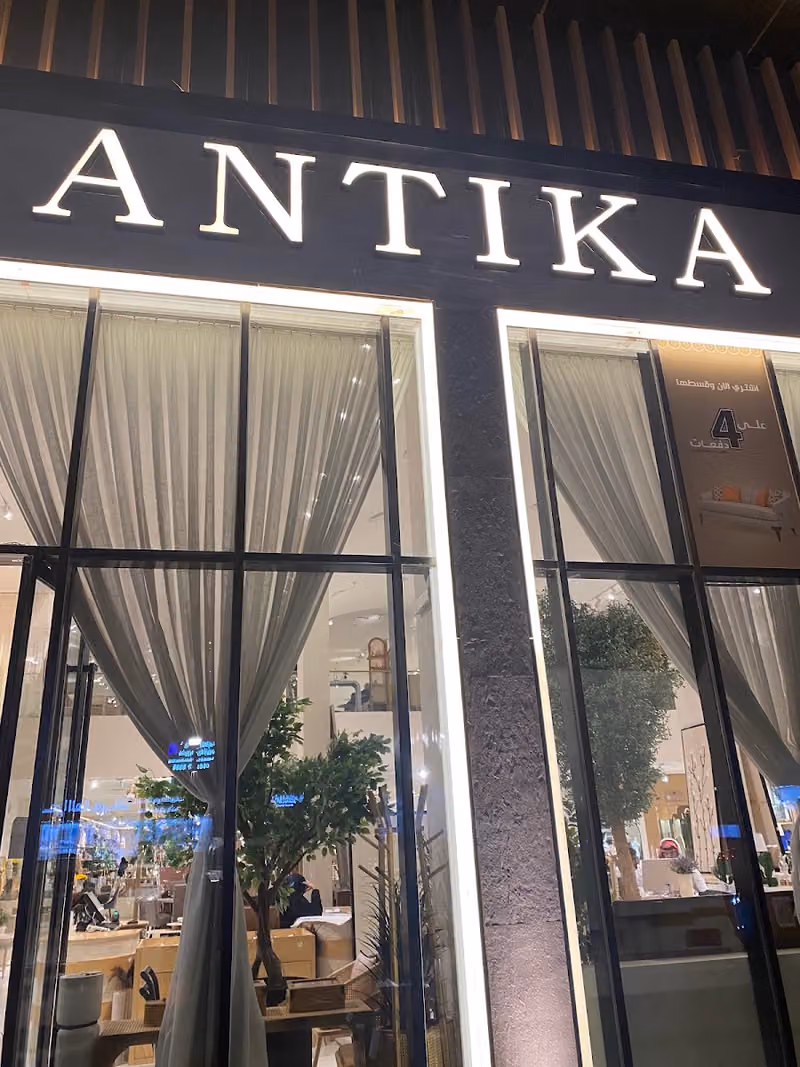 ANTIKA
