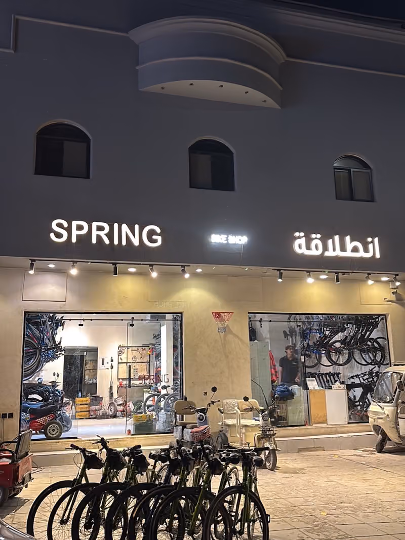 انطلاقة دراجات هوائية وسكوترات كهربائية تأجير بيع