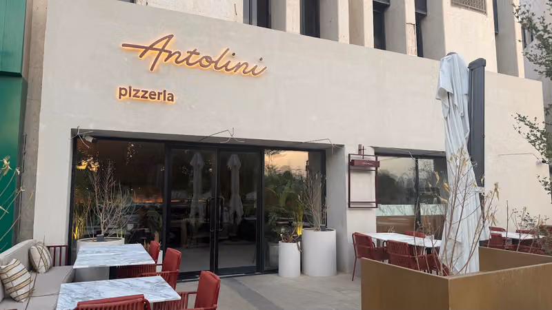 Antolini انتوليني