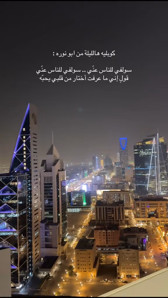 انتروكوت كافيه دو باريس