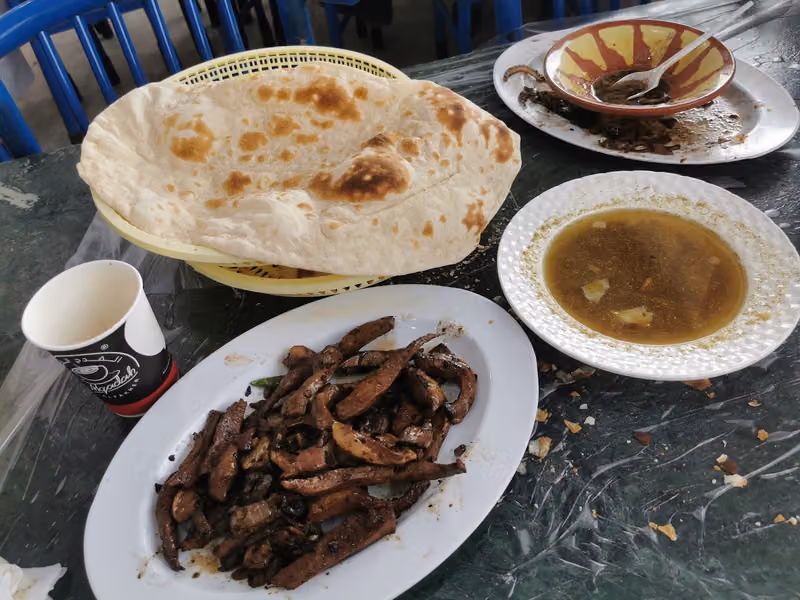 عنوان الكبدة