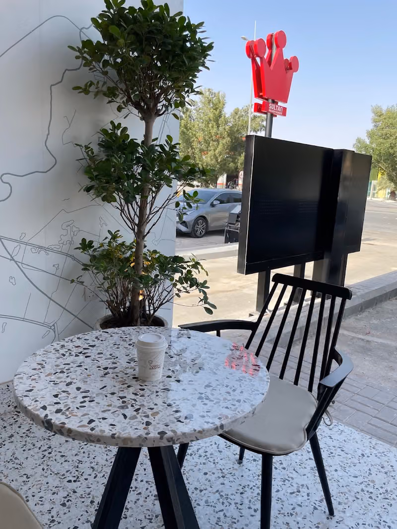 عنوان القهوة