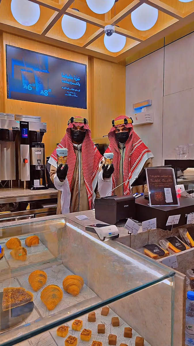 عنوان القهوة
