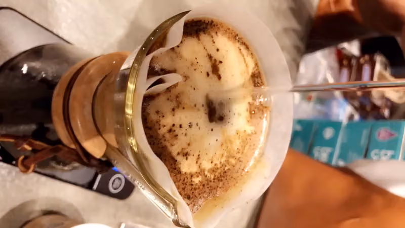 عنوان القهوة