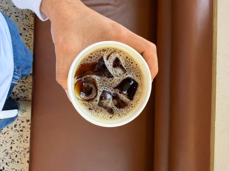 عنوان القهوة