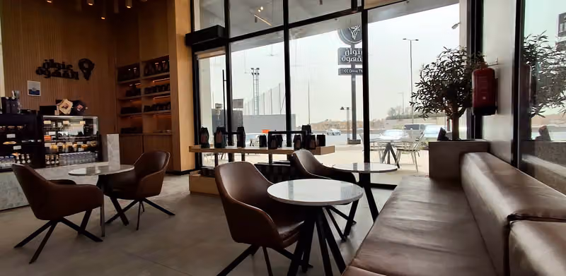 عنوان القهوة