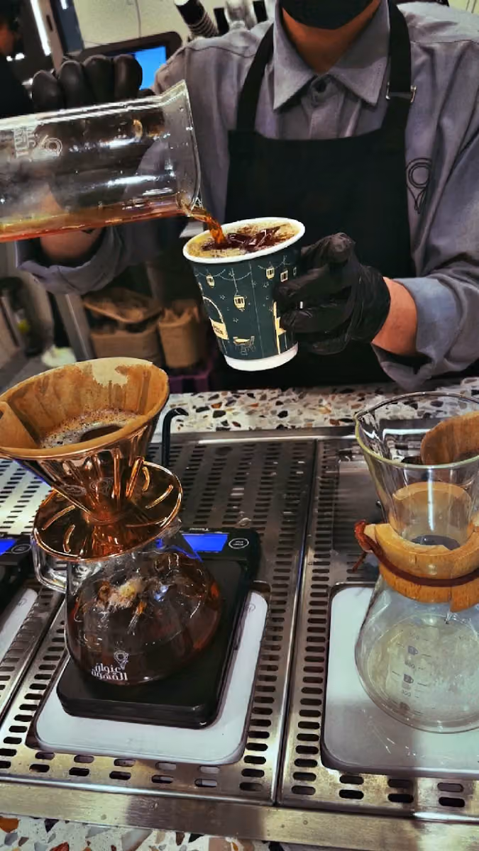 عنوان القهوة