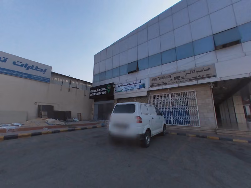 عنوان القهوة