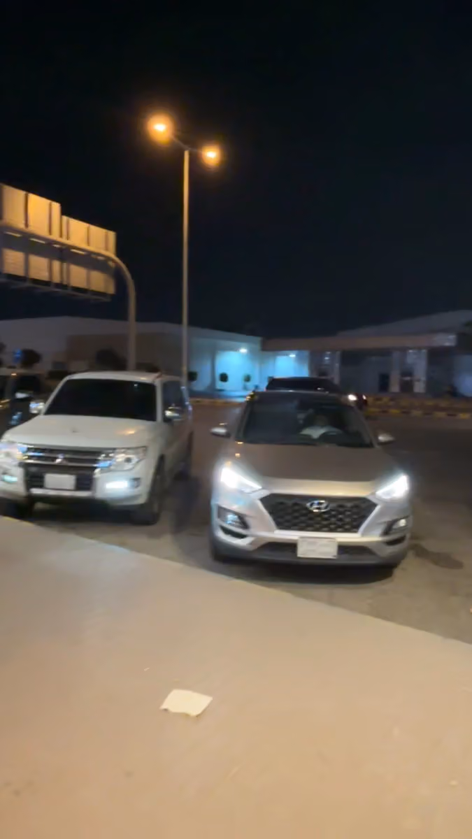 عنوان القهوة
