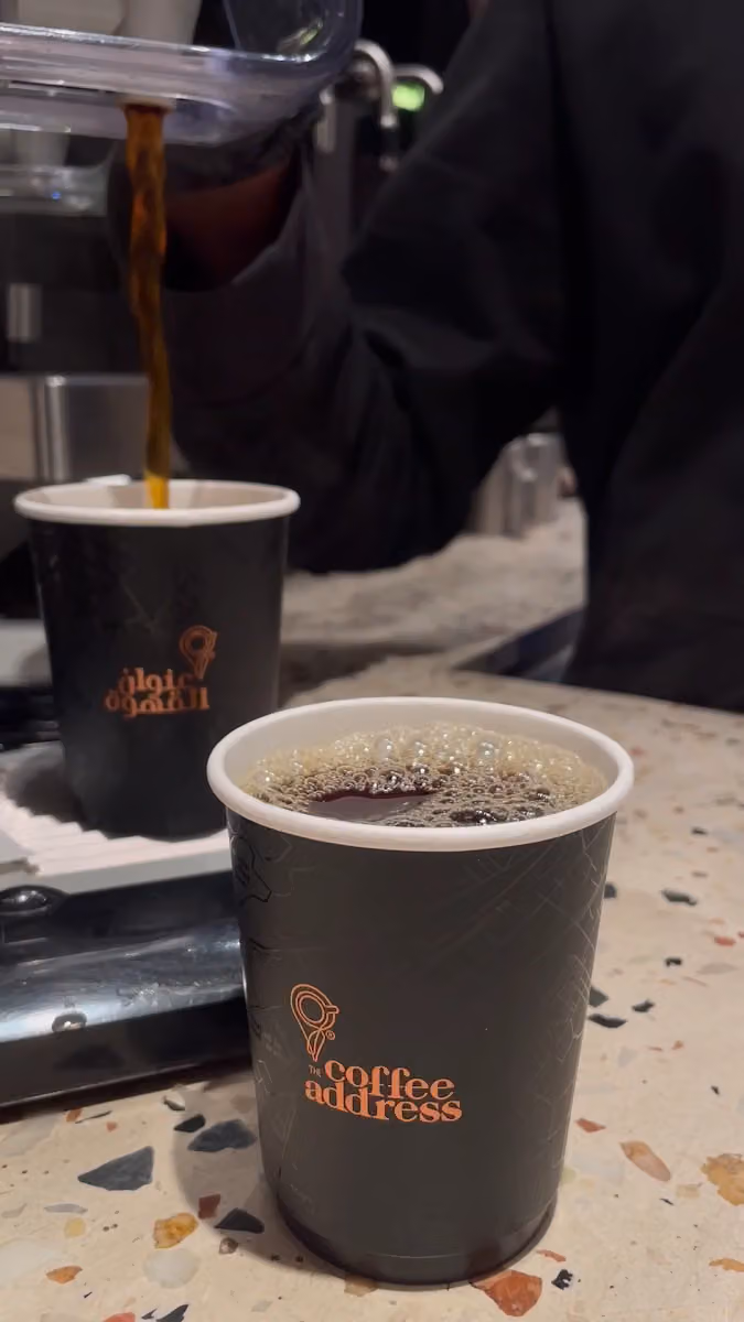 عنوان القهوة