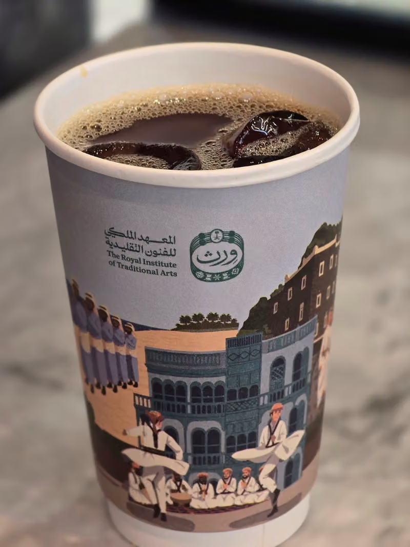 عنوان القهوة