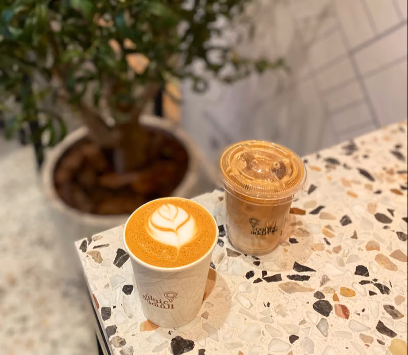 عنوان القهوة